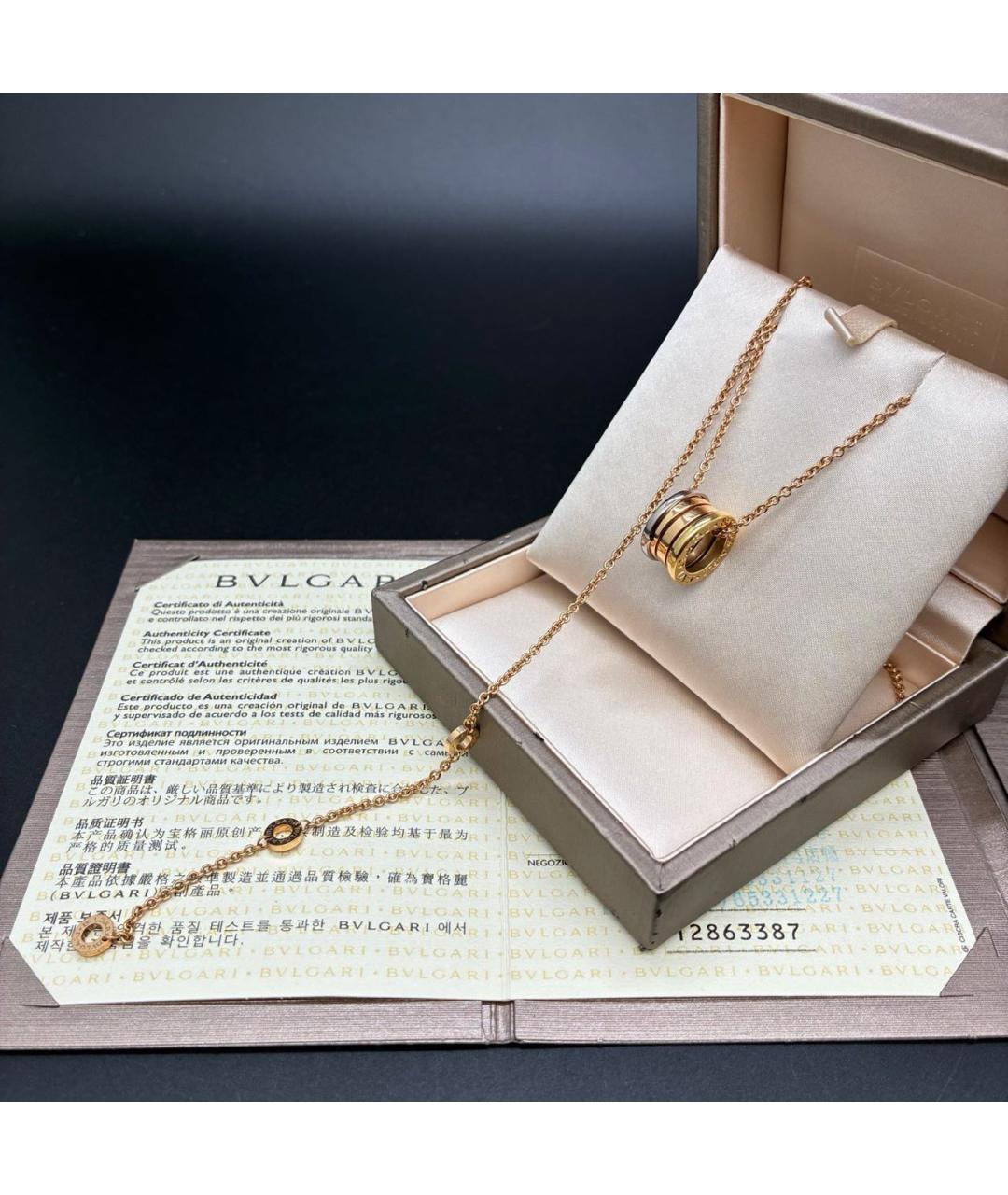 BVLGARI Золотое колье из розового золота, фото 4