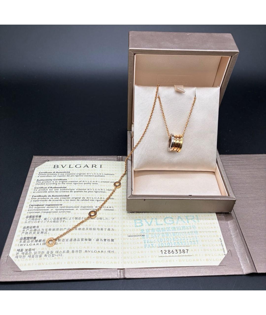 BVLGARI Золотое колье из розового золота, фото 3