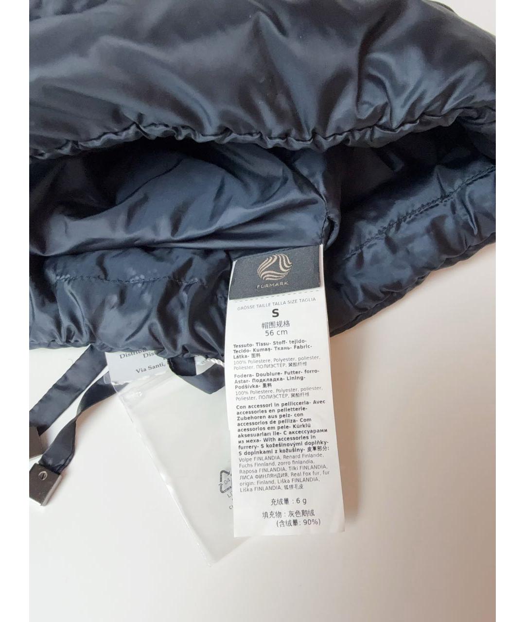 MAX MARA THE CUBE Темно-синяя шапка, фото 4