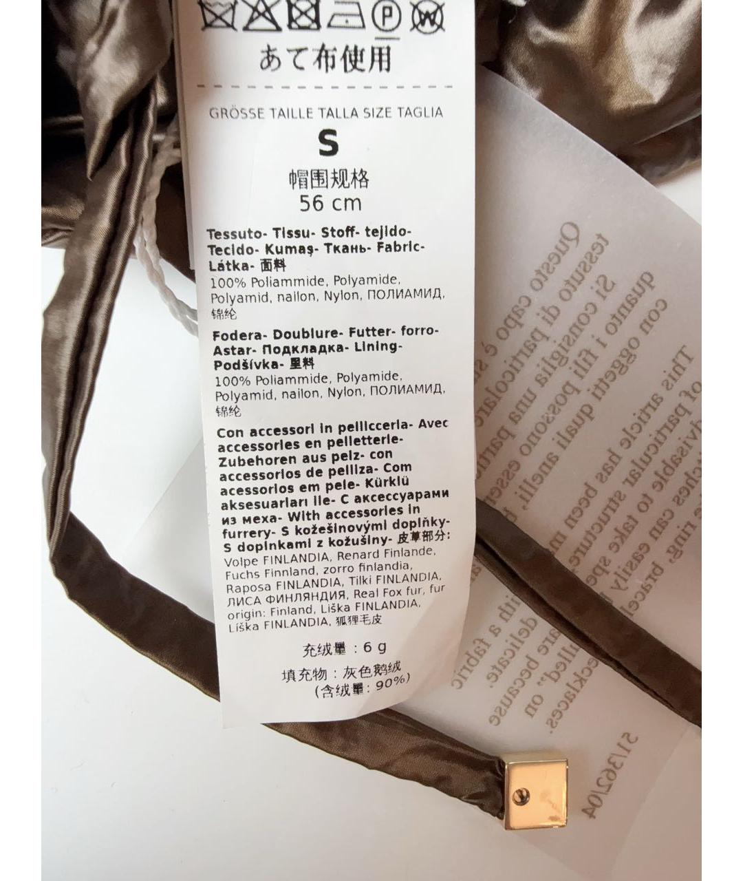 MAX MARA Коричневая шапка, фото 4