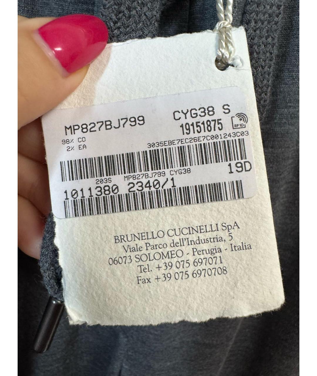 BRUNELLO CUCINELLI Антрацитовые шелковые брюки широкие, фото 6