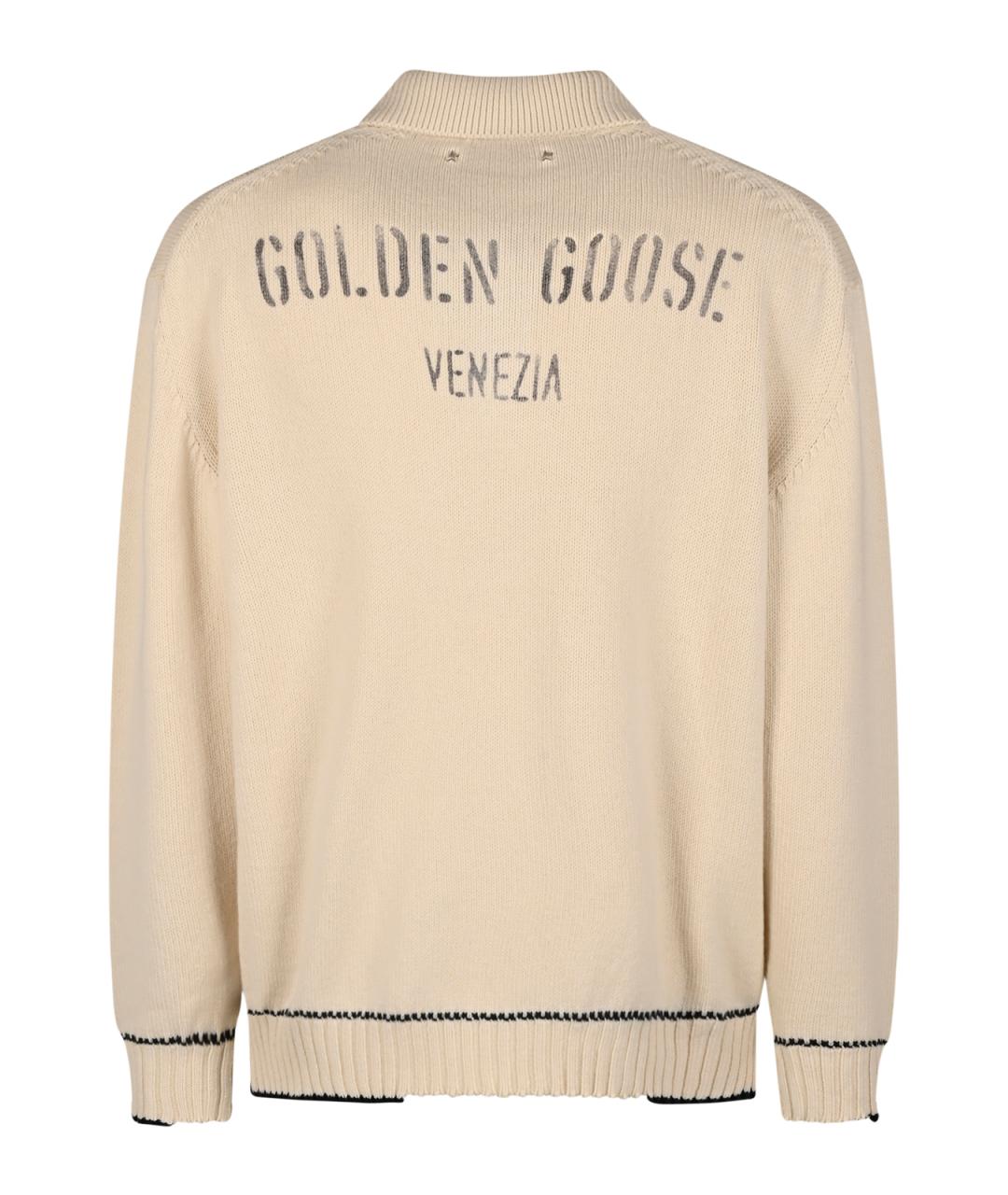 GOLDEN GOOSE Бежевый хлопковый джемпер / свитер, фото 4