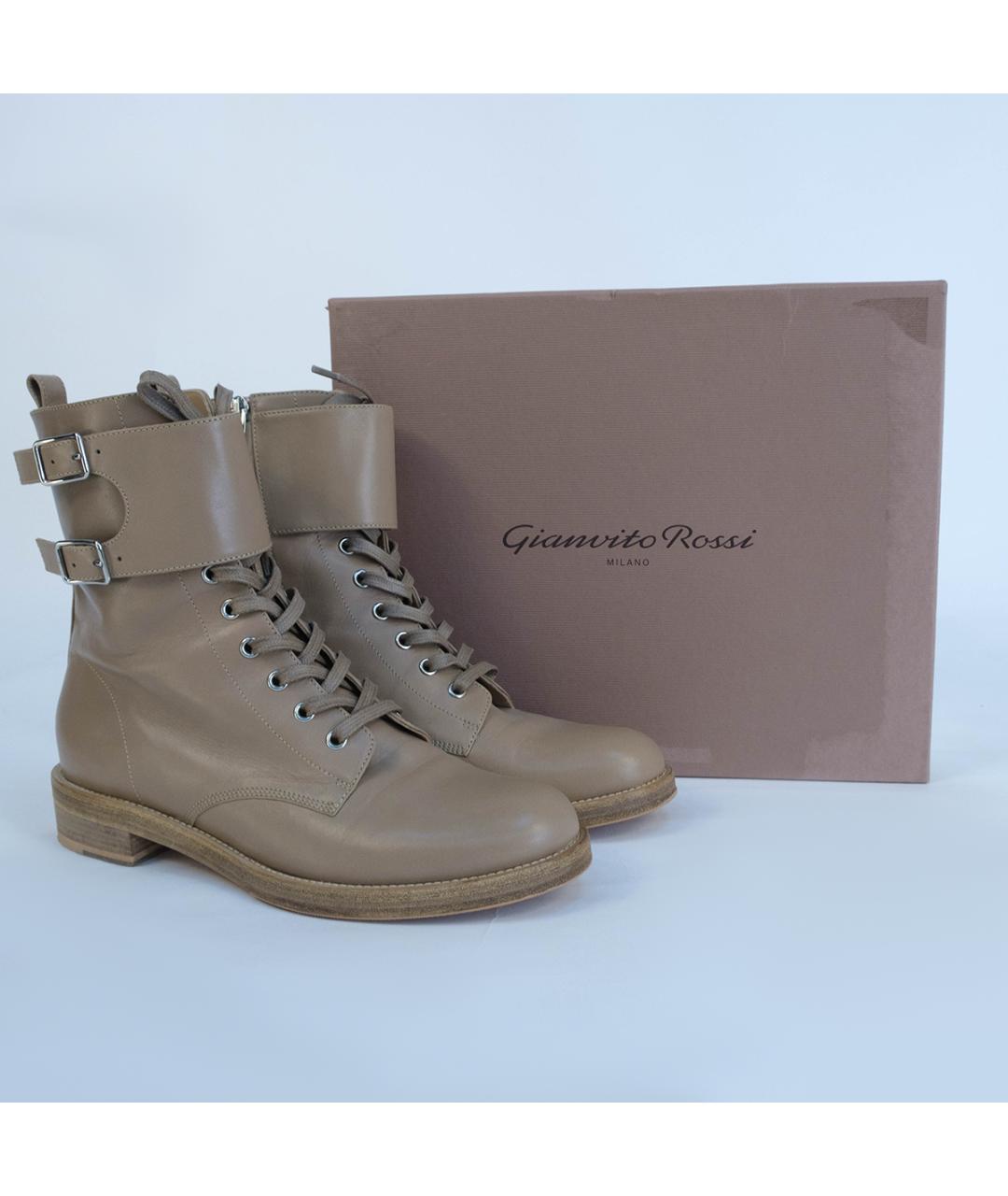 GIANVITO ROSSI Бежевые кожаные ботинки, фото 8