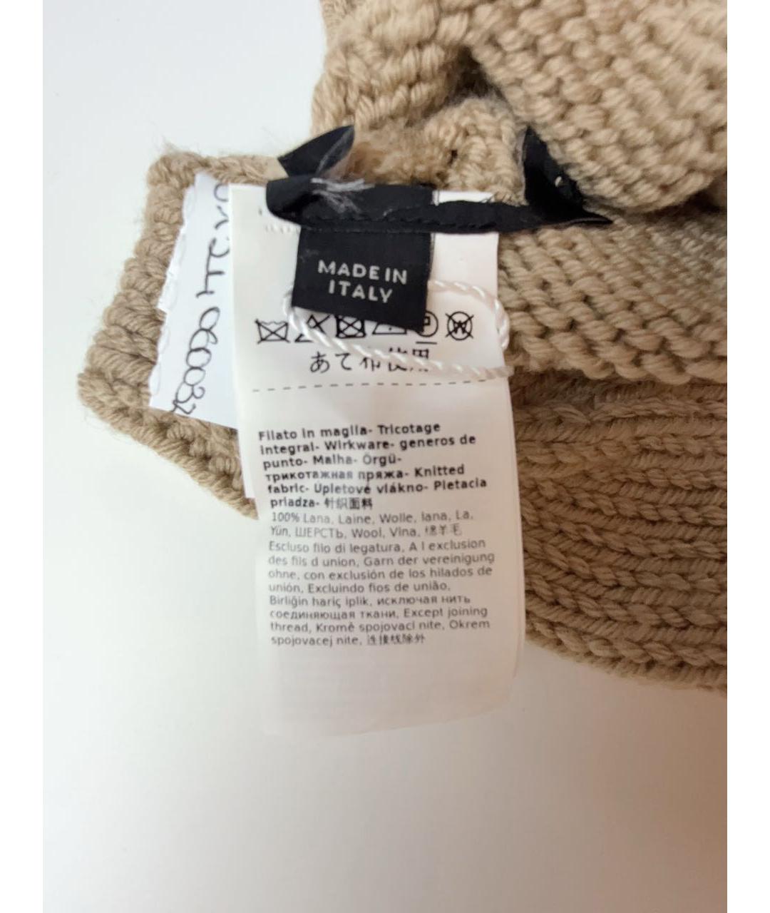 WEEKEND MAX MARA Бежевые шерстяные варежки, фото 3