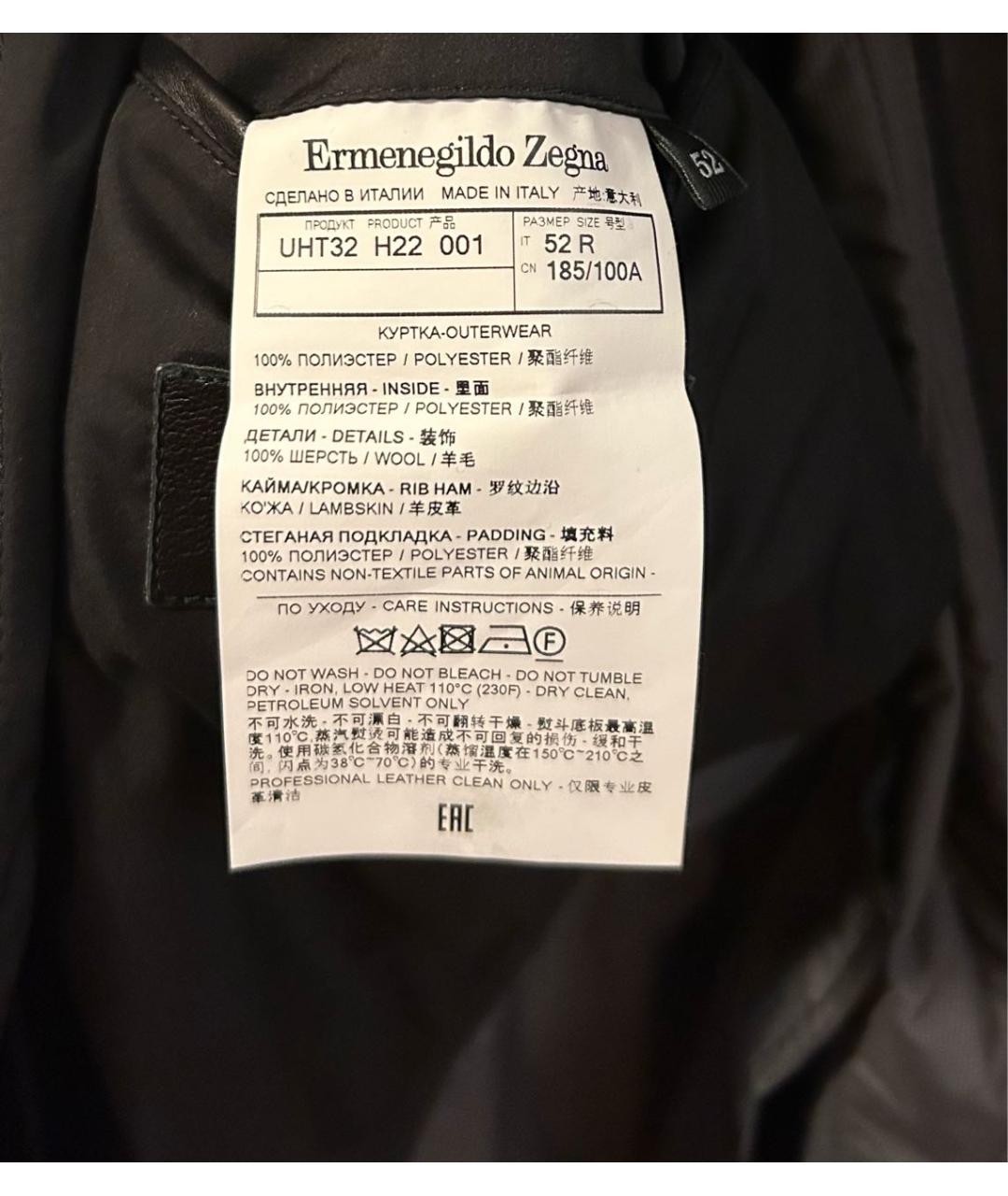ERMENEGILDO ZEGNA XXX Черная полиэстеровая куртка, фото 6
