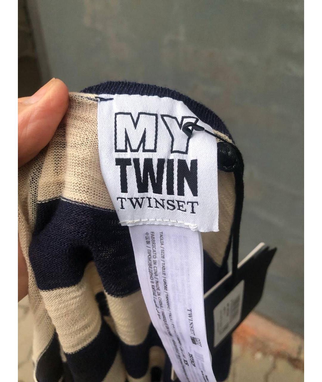 TWIN-SET Бежевый хлопковый джемпер / свитер, фото 3