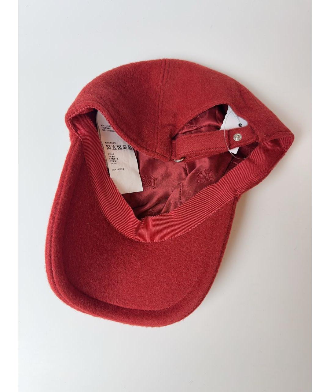 MAX MARA Красная шерстяная кепка, фото 4