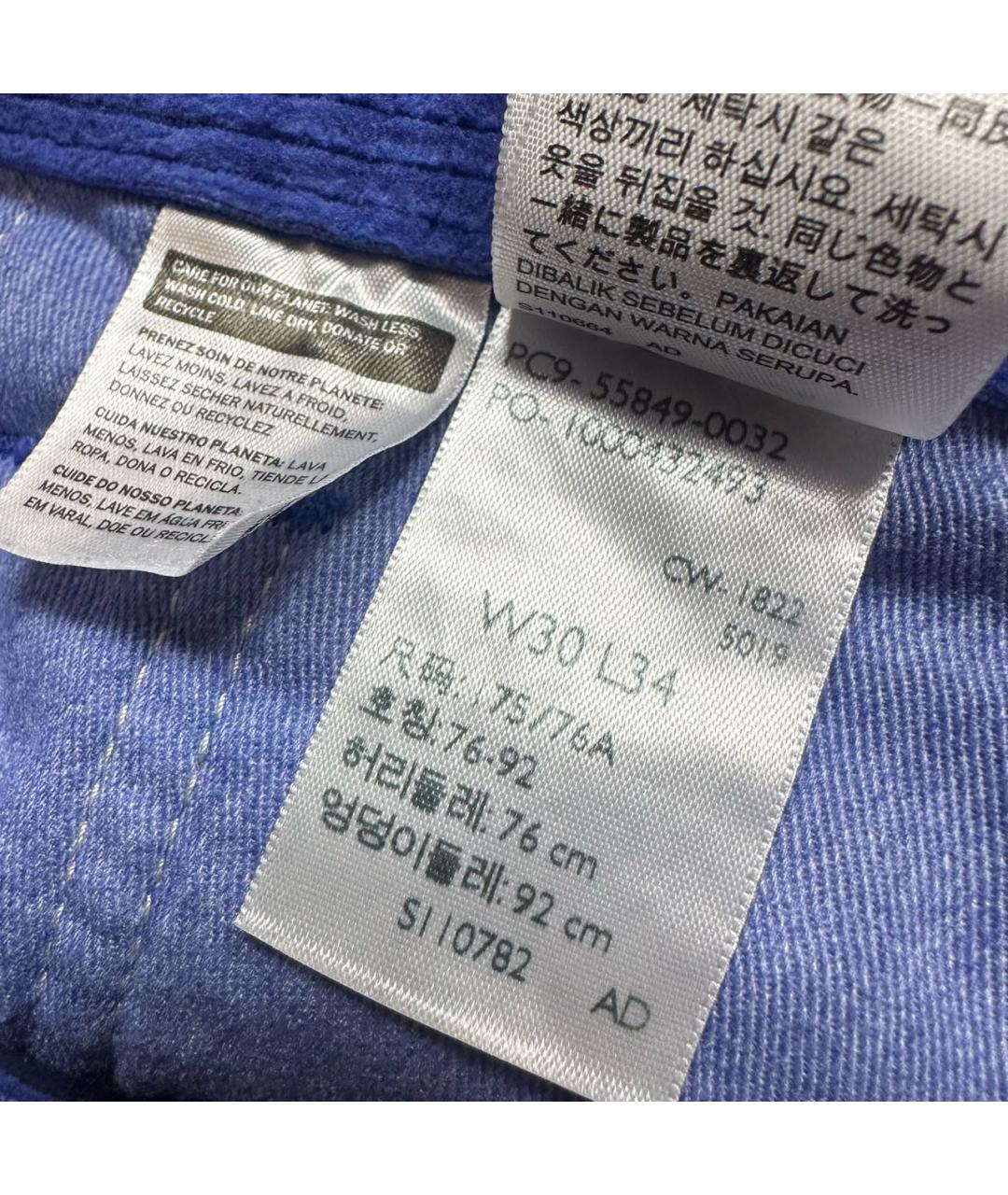 LEVI'S Синие хлопковые повседневные брюки, фото 7