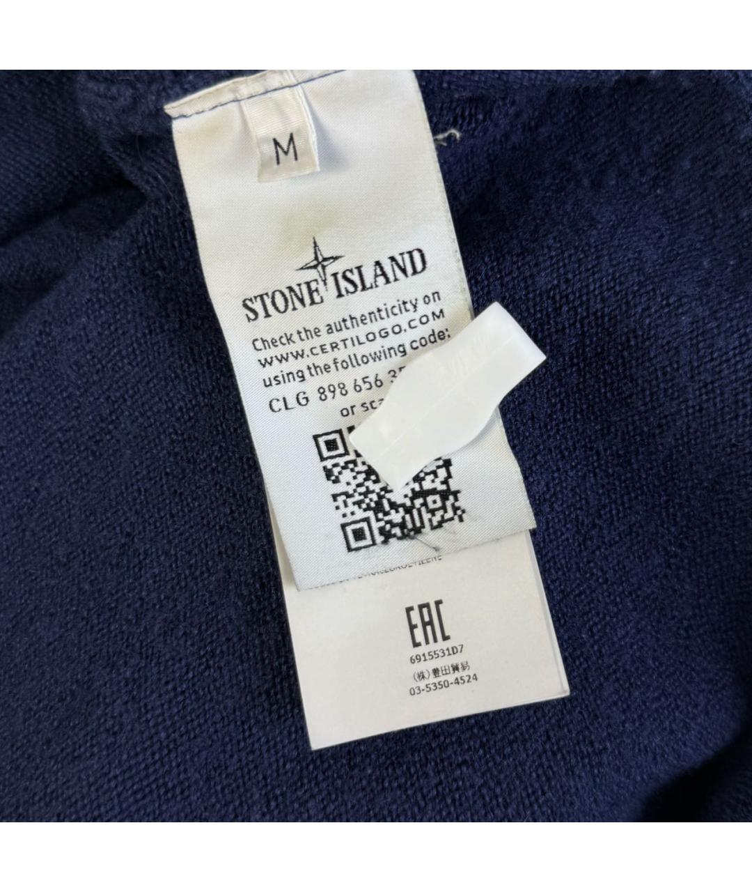 STONE ISLAND Синий шерстяной джемпер / свитер, фото 7