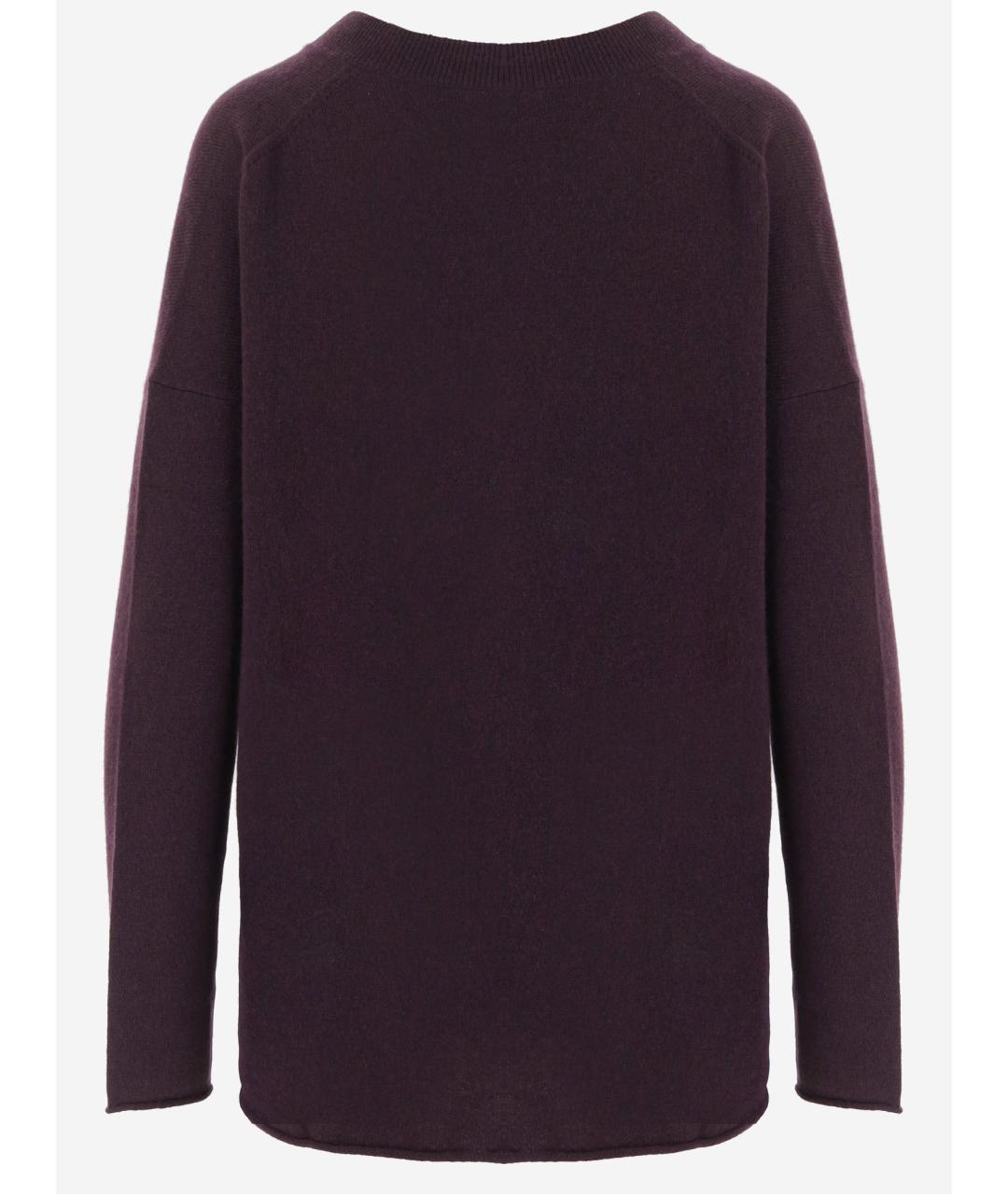 ALLUDE Фиолетовый кашемировый джемпер / свитер, фото 2