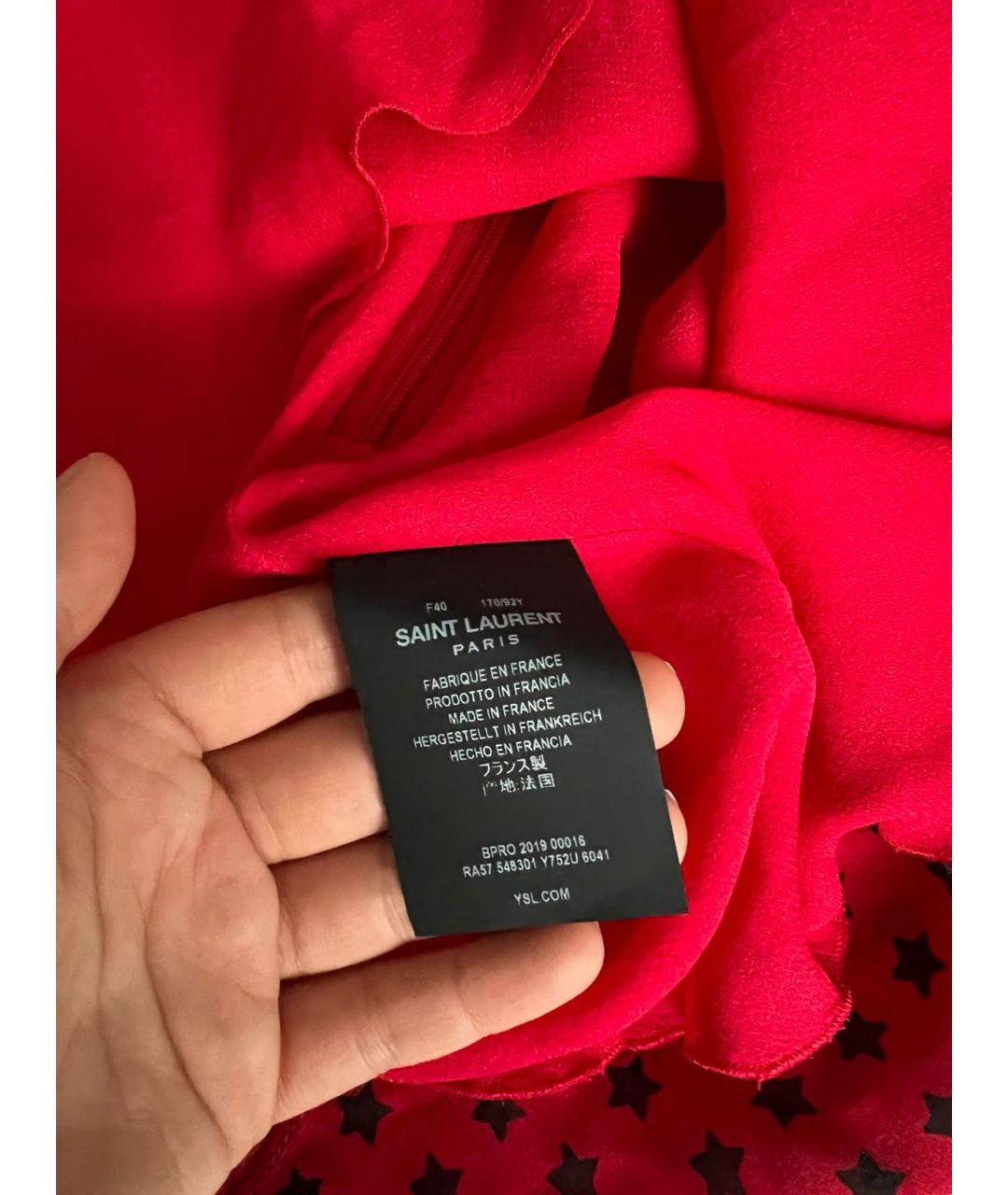 SAINT LAURENT Красное вискозное коктейльное платье, фото 7