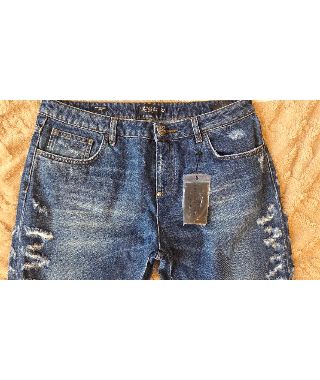 PHILIPP PLEIN Синие хлопко-полиэстеровые прямые джинсы, фото 4