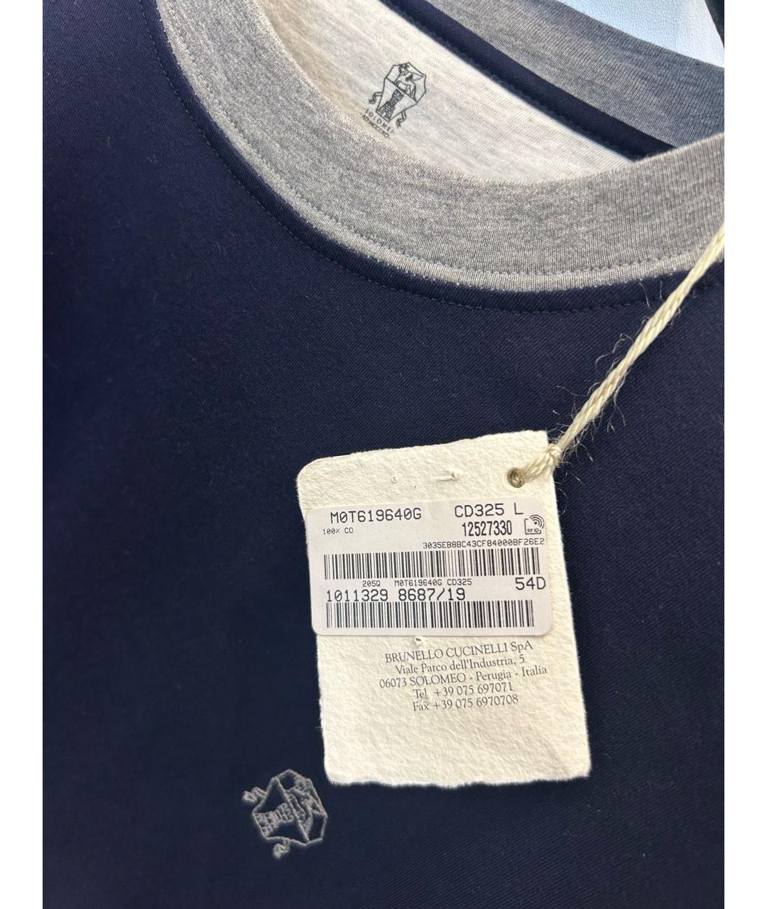 BRUNELLO CUCINELLI Темно-синяя хлопковая футболка, фото 6