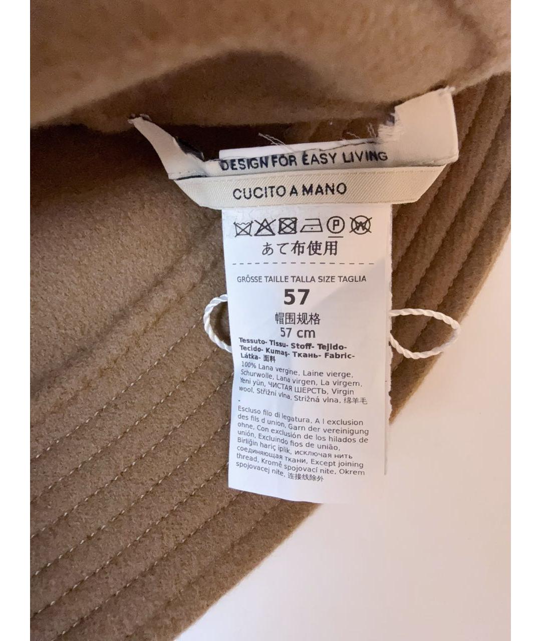 'S MAX MARA Коричневая шерстяная панама, фото 4