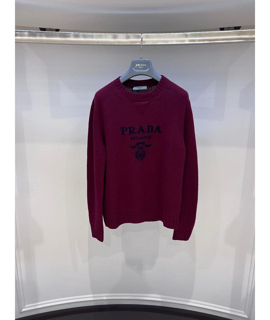 PRADA Бордовый шерстяной джемпер / свитер, фото 2
