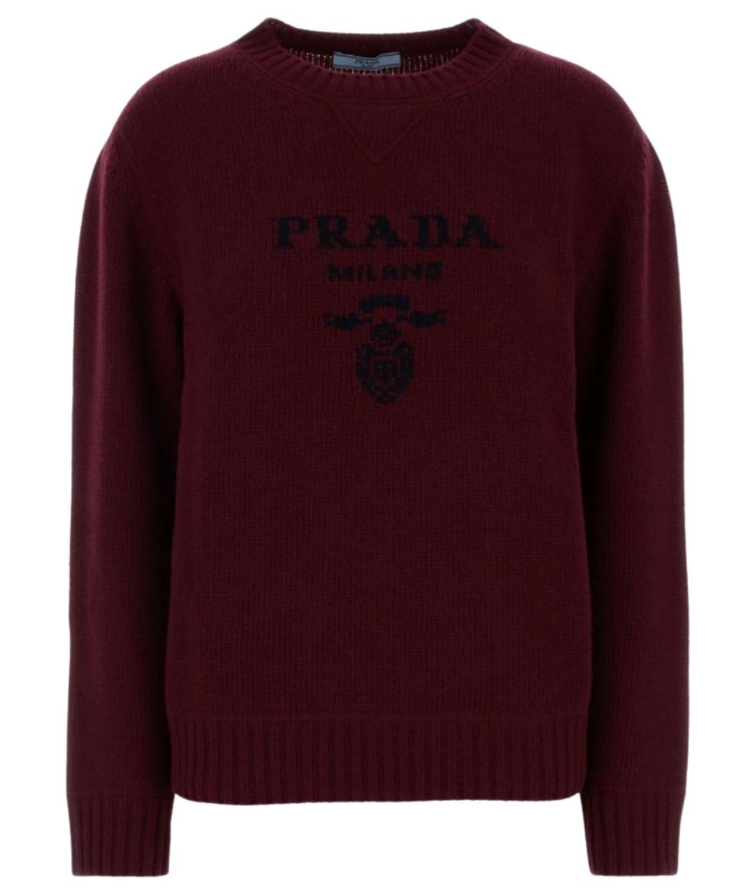 PRADA Бордовый шерстяной джемпер / свитер, фото 1