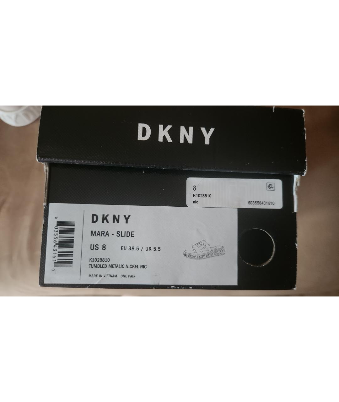 DKNY Серебряные шлепанцы из искусственной кожи, фото 6