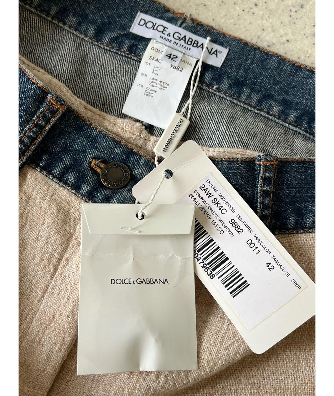 DOLCE&GABBANA Мульти хлопковый костюм с юбками, фото 3