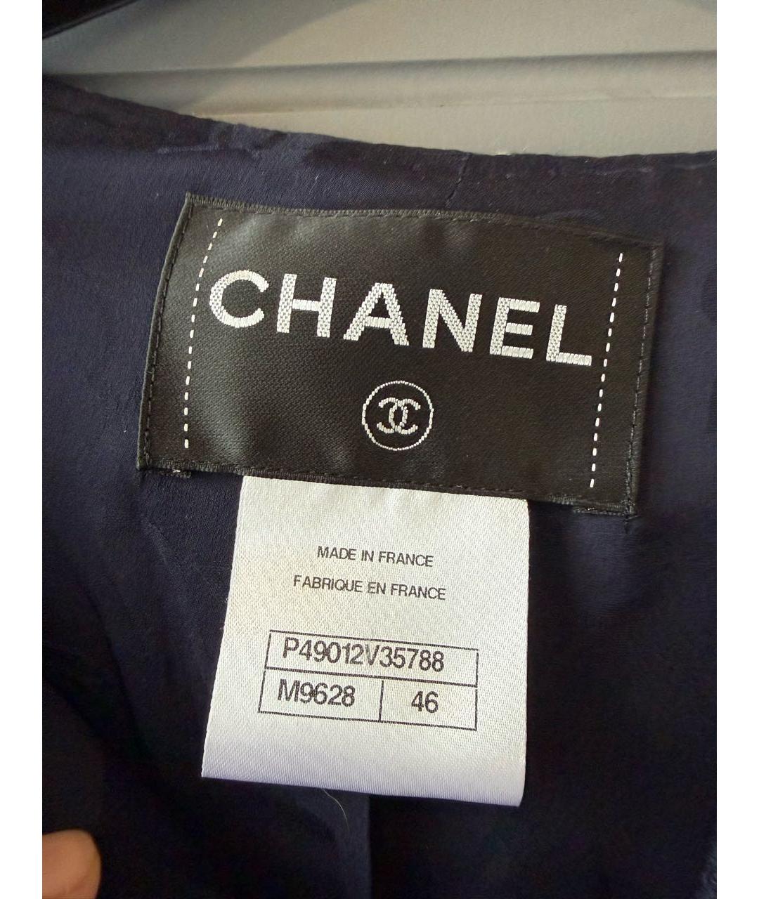 CHANEL Темно-синий твидовый жакет/пиджак, фото 4