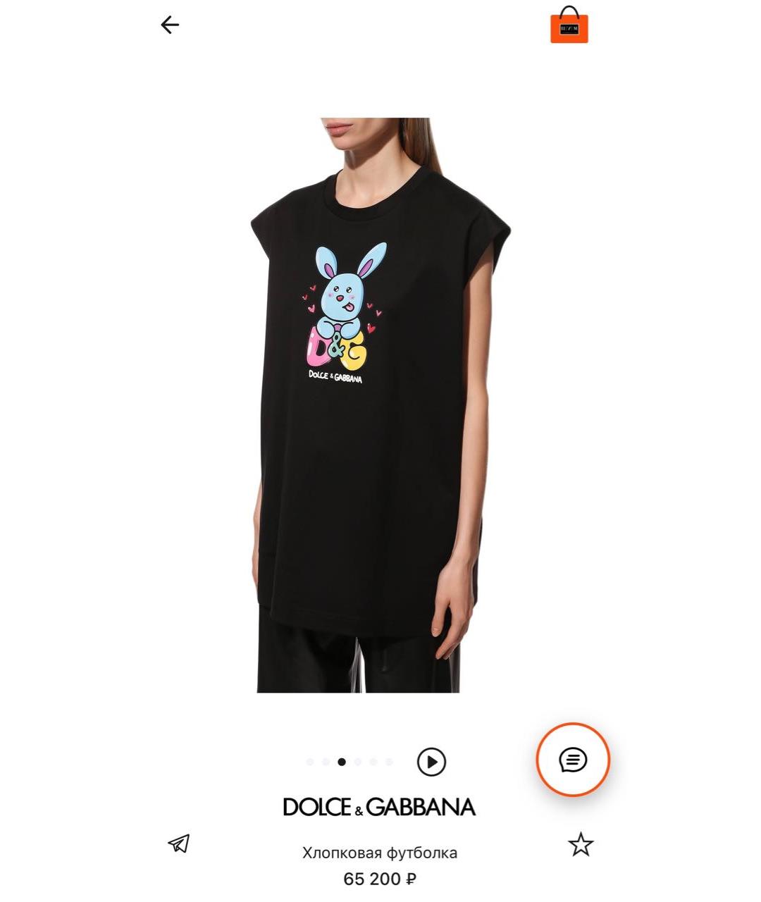 DOLCE&GABBANA Черная хлопковая футболка, фото 2