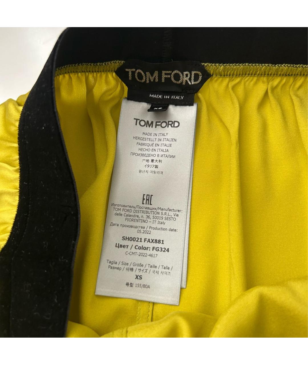 TOM FORD Желтые шелковые шорты, фото 3