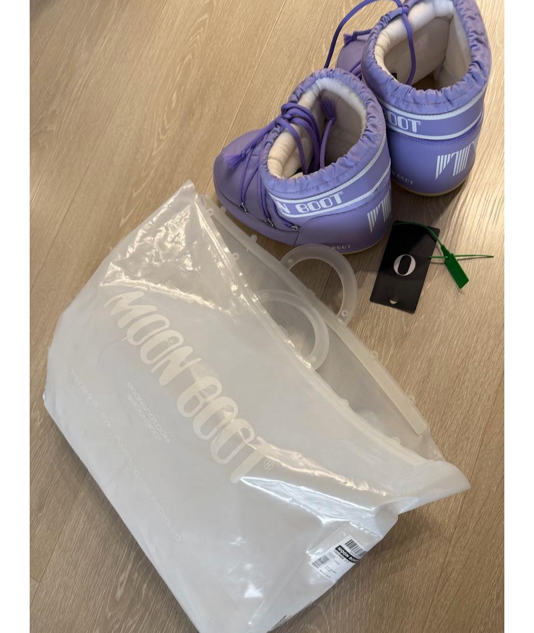 MOON BOOT Фиолетовые синтетические ботинки, фото 5