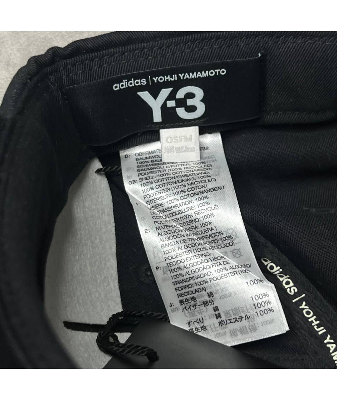 ADIDAS Черная хлопковая кепка/бейсболка, фото 7
