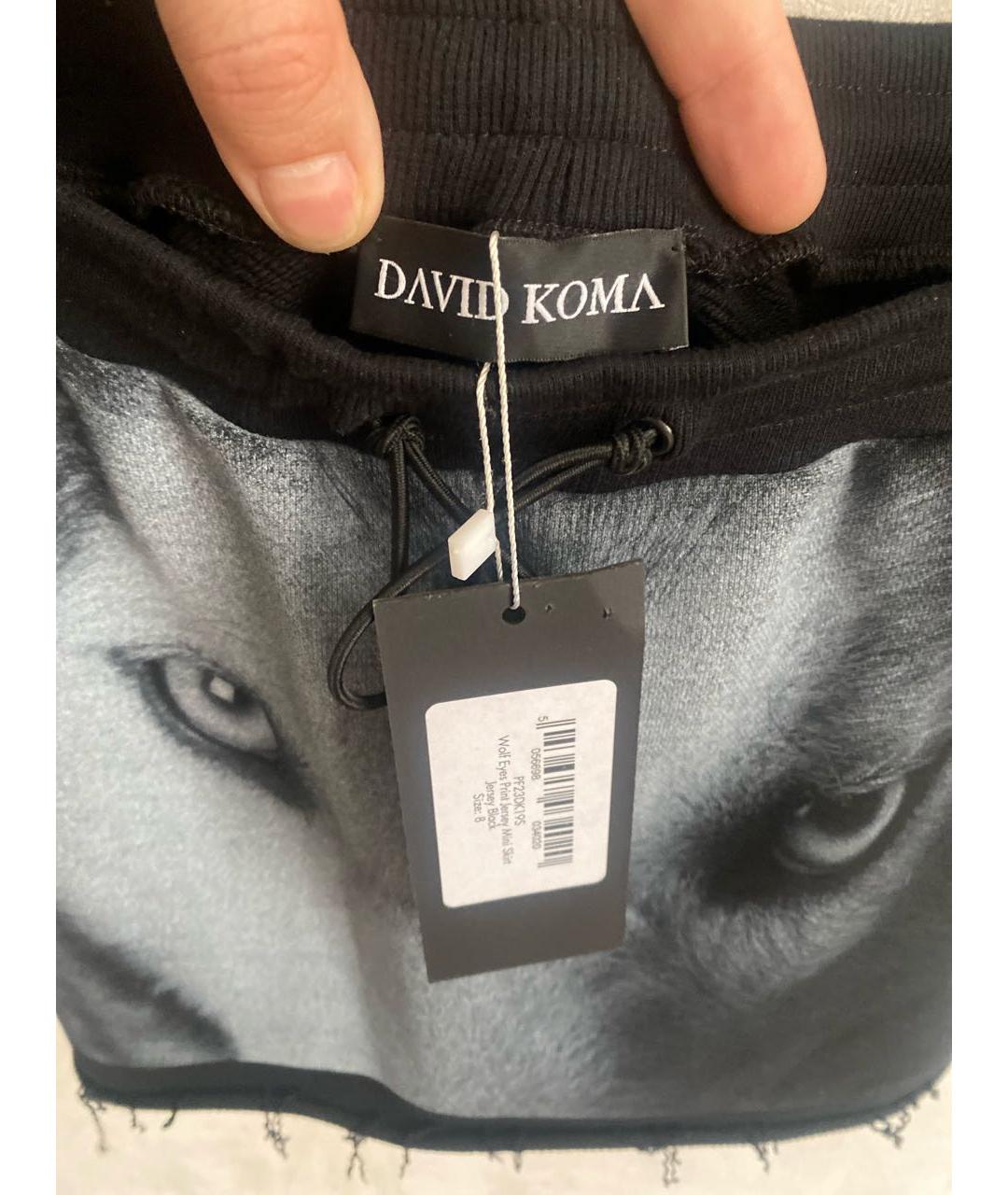 DAVID KOMA Черная хлопковая юбка мини, фото 3