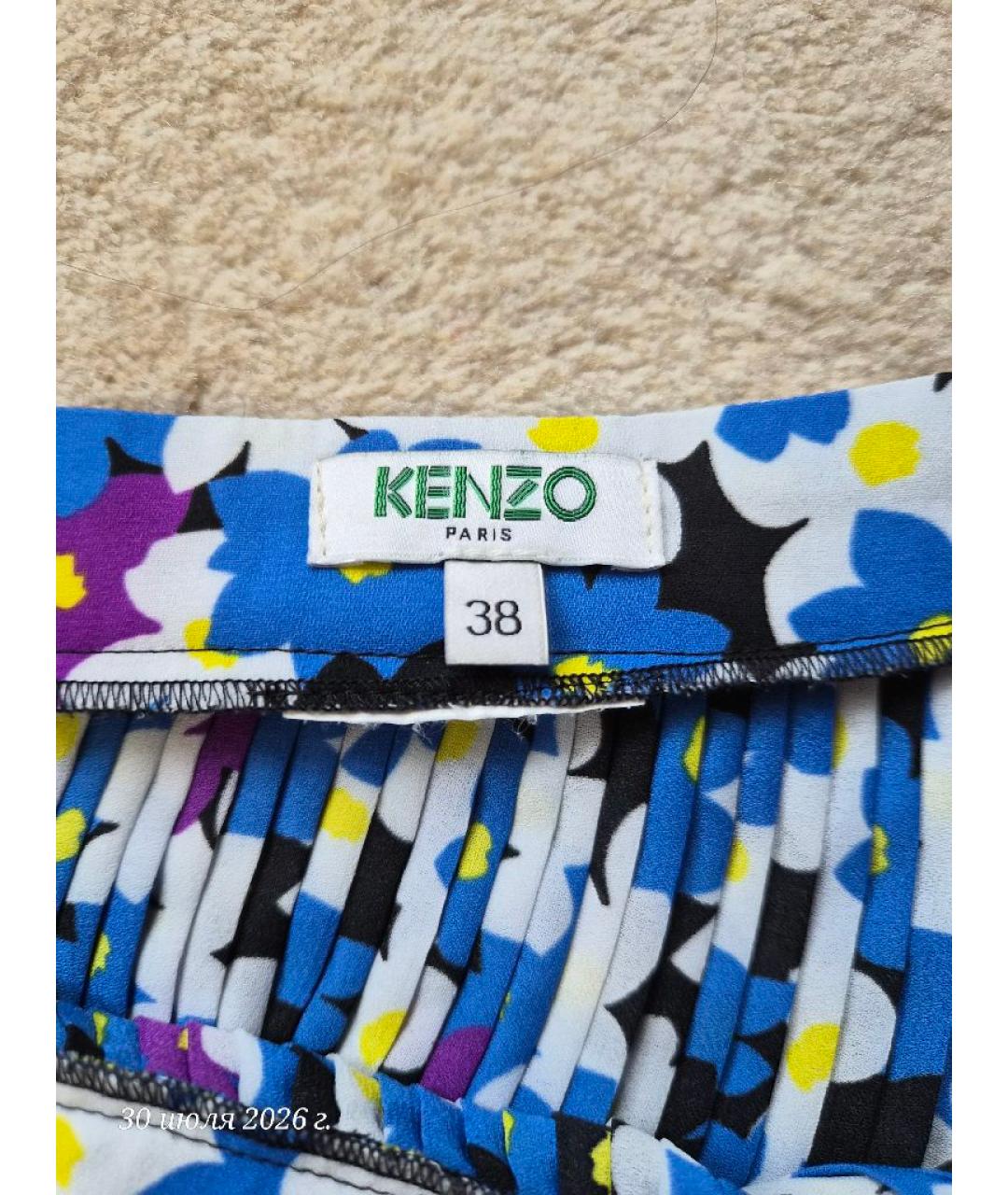 KENZO Синяя полиэстеровая юбка миди, фото 3