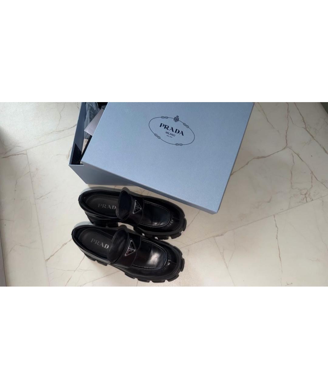PRADA Темно-синие лоферы из лакированной кожи, фото 3