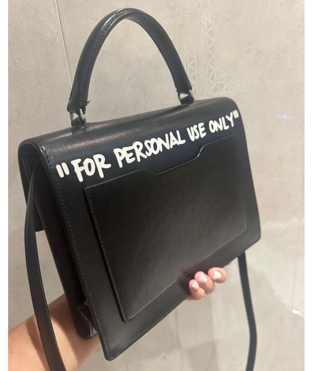 OFF-WHITE Черная кожаная сумка через плечо, фото 3