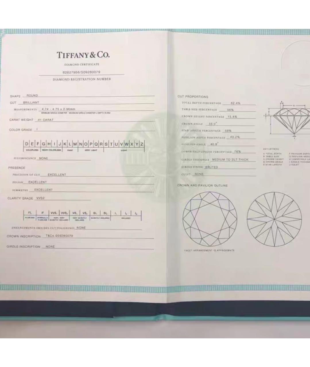 TIFFANY&CO Серебряное платиновое кольцо, фото 2