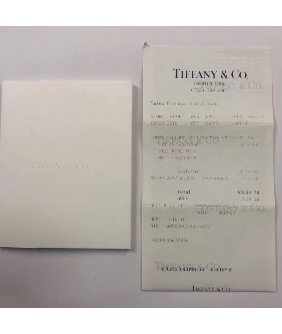 TIFFANY&CO Серебряное платиновое кольцо, фото 3
