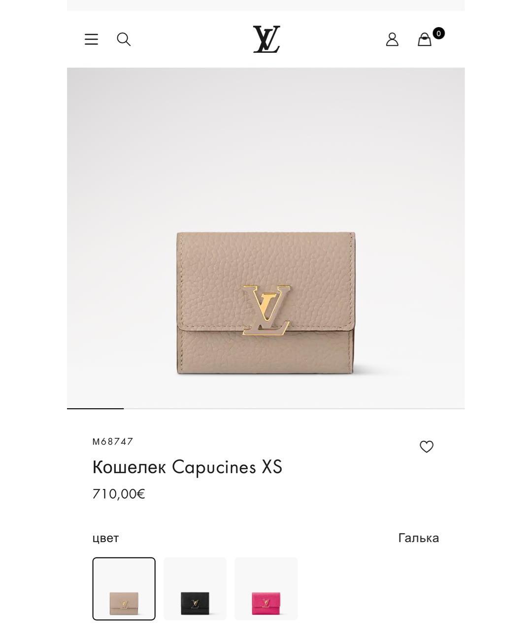 LOUIS VUITTON Бежевый кожаный кошелек, фото 8