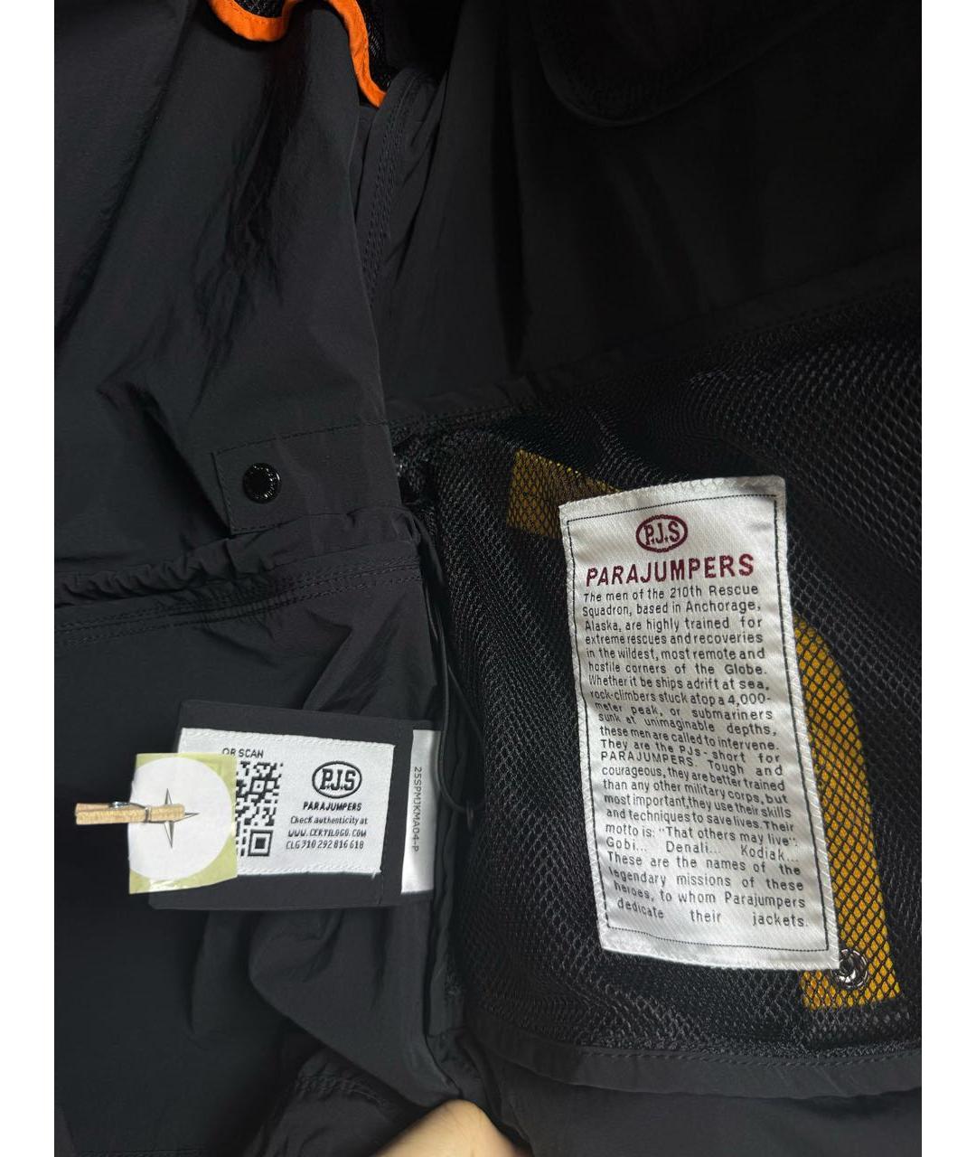 PARAJUMPERS Черная нейлоновая куртка, фото 7
