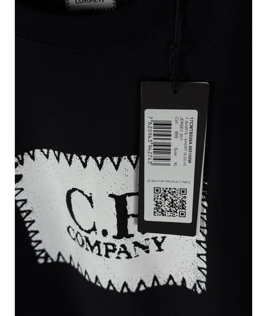 CP COMPANY Черная хлопковая футболка, фото 3