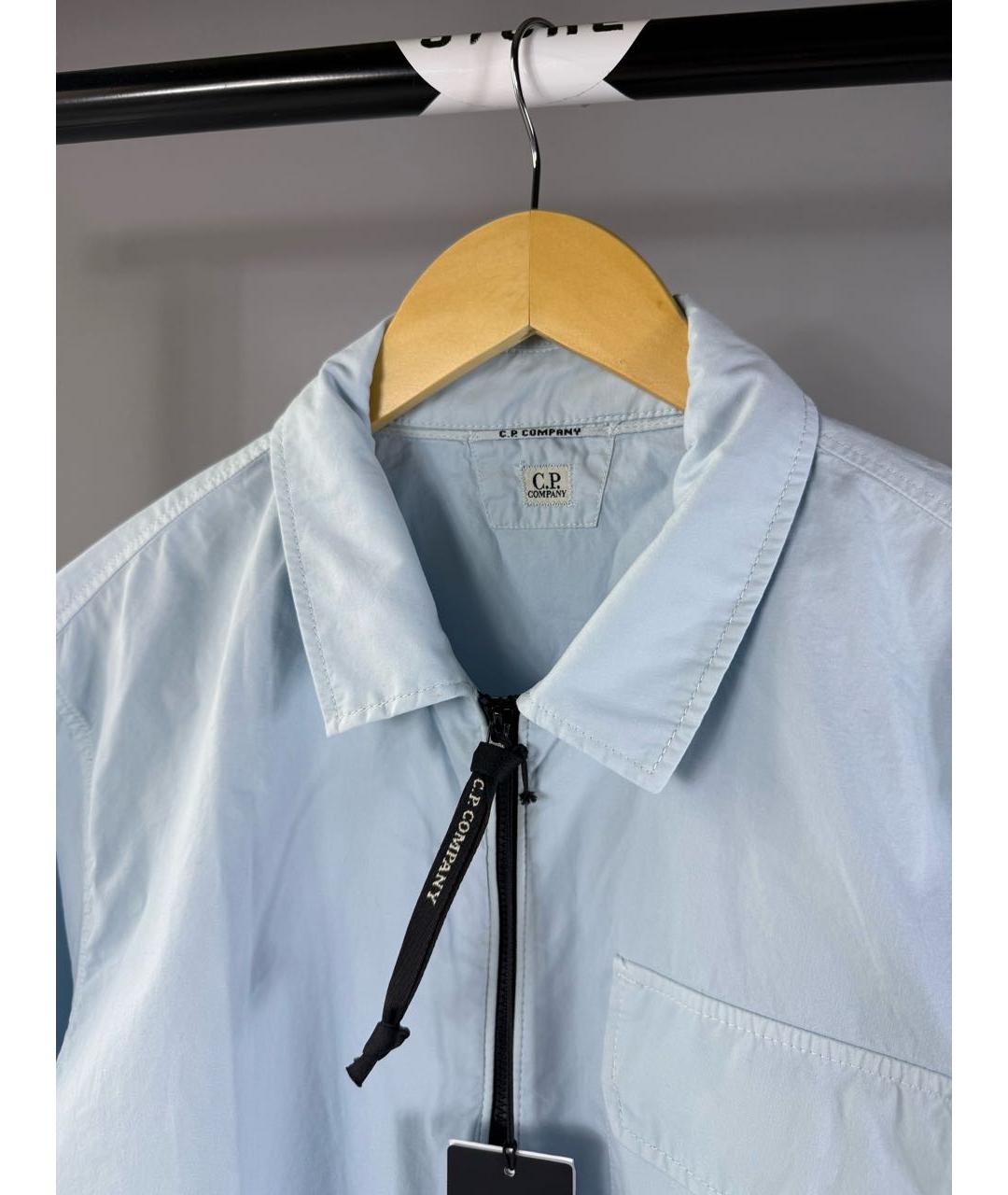 CP COMPANY Голубая хлопковая куртка, фото 2