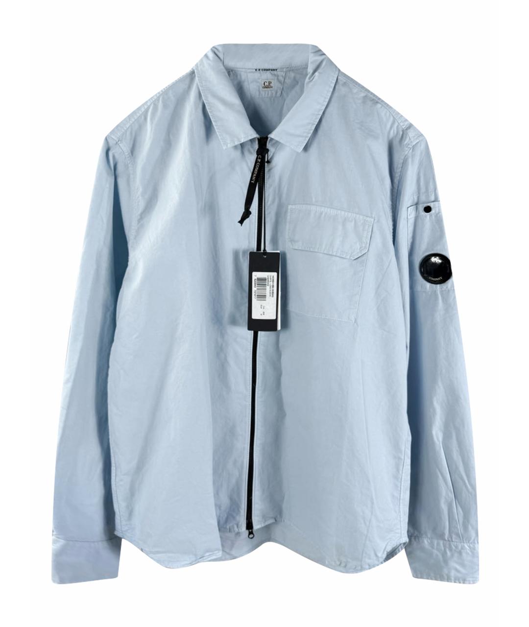 CP COMPANY Голубая хлопковая куртка, фото 1