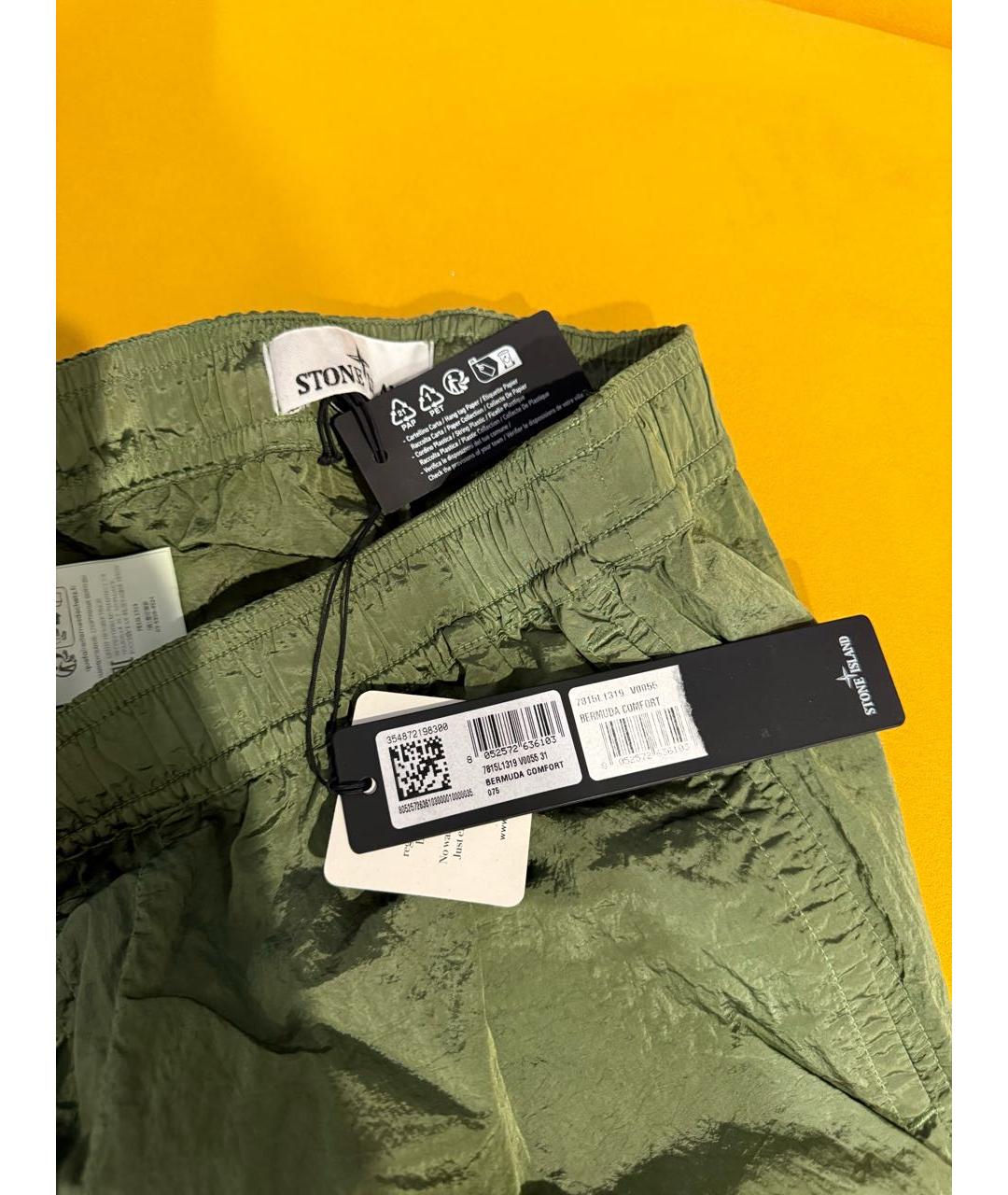 STONE ISLAND Зеленые нейлоновые шорты, фото 5