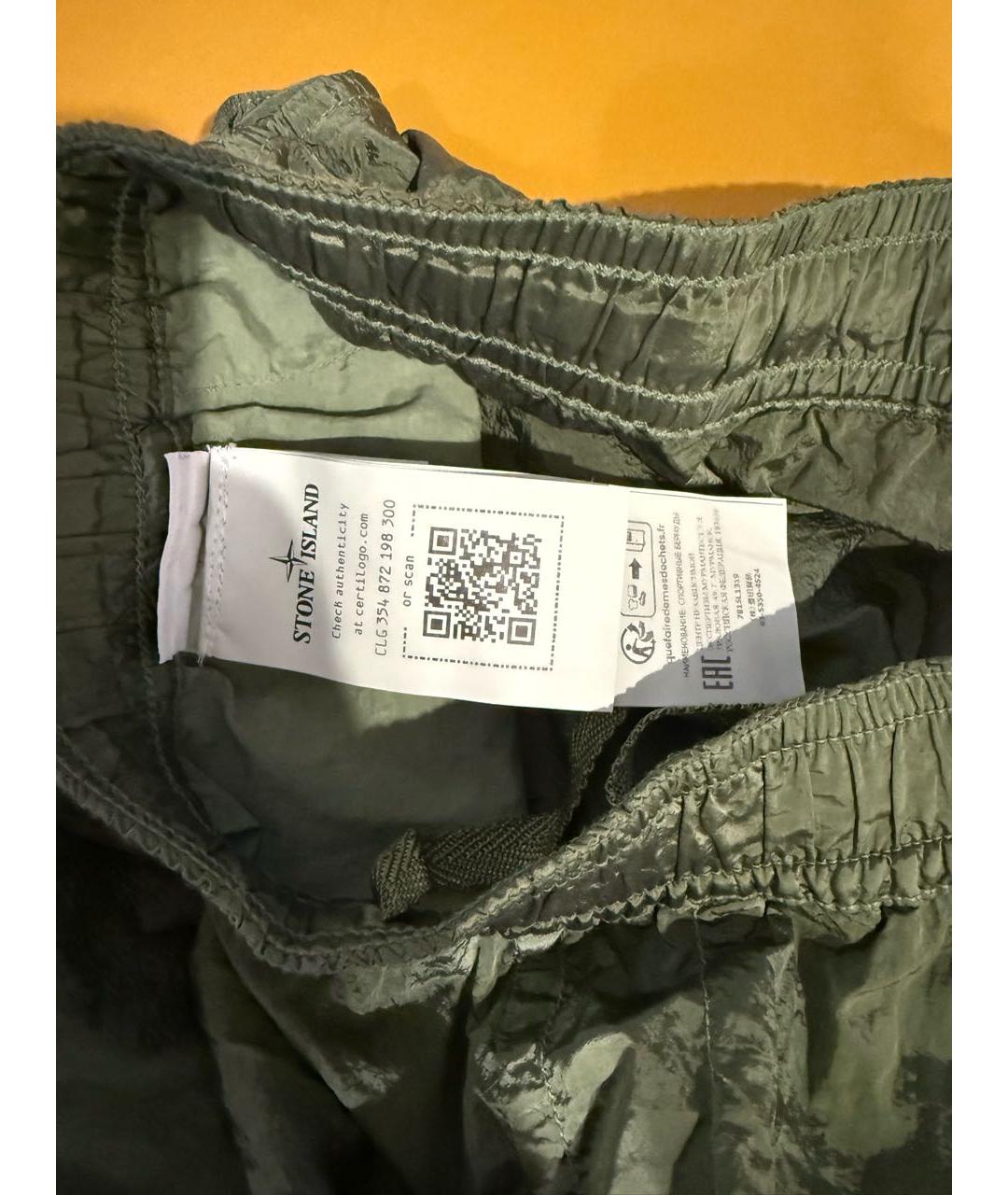 STONE ISLAND Зеленые нейлоновые шорты, фото 6