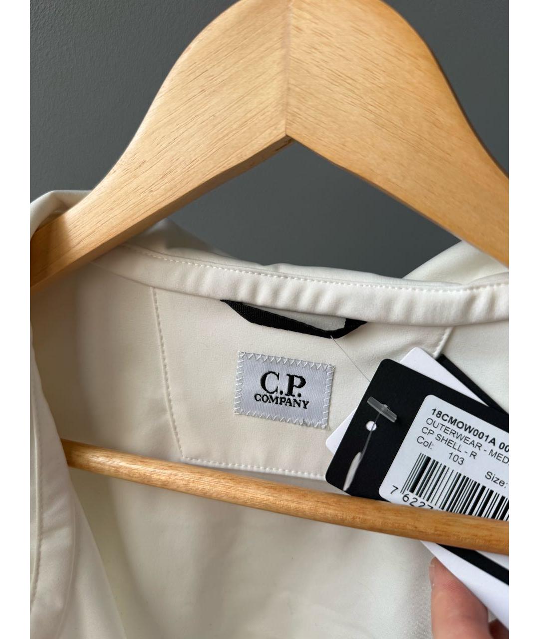 CP COMPANY Белая полиэстеровая куртка, фото 7