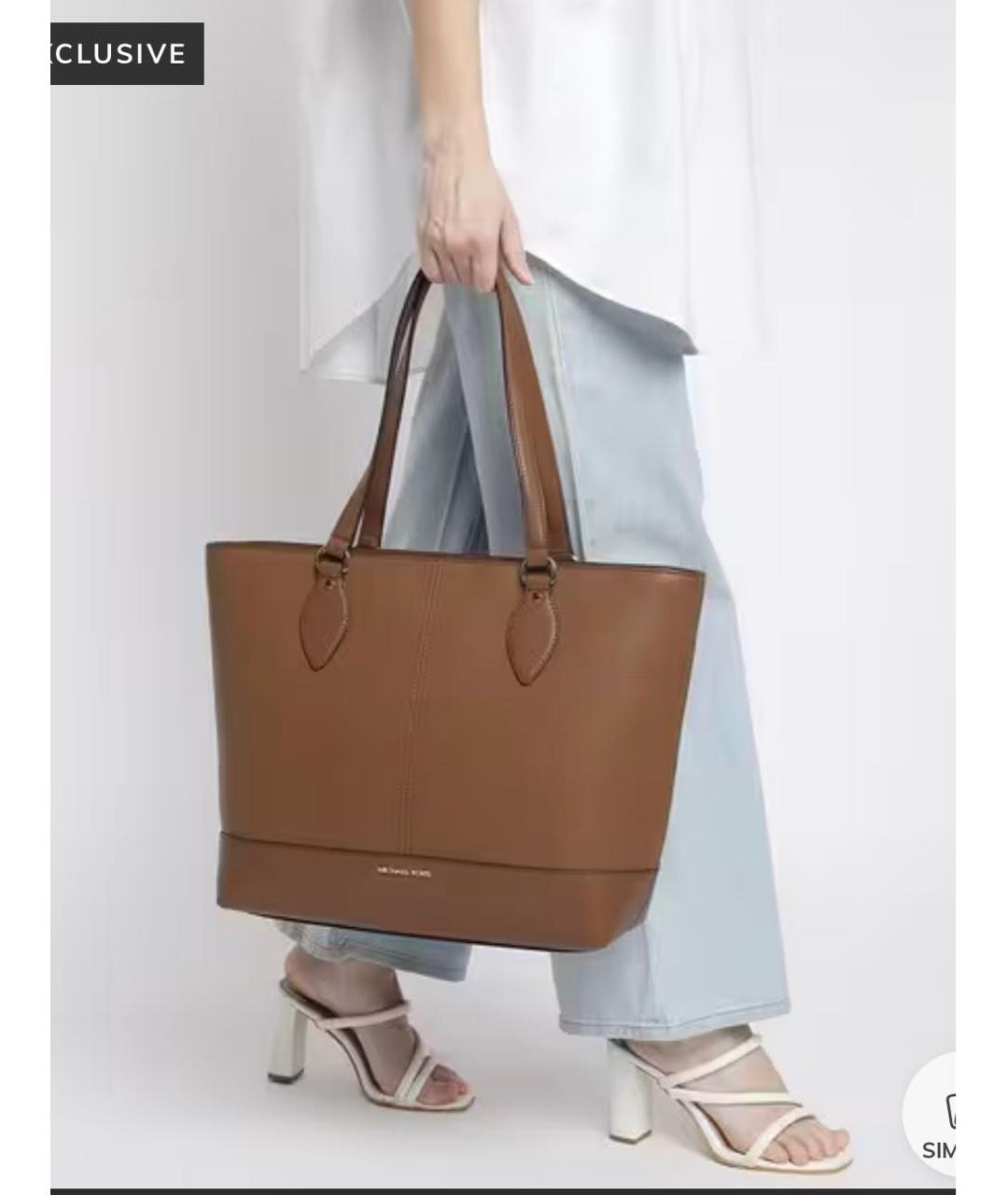 MICHAEL MICHAEL KORS Коричневая кожаная сумка тоут, фото 6