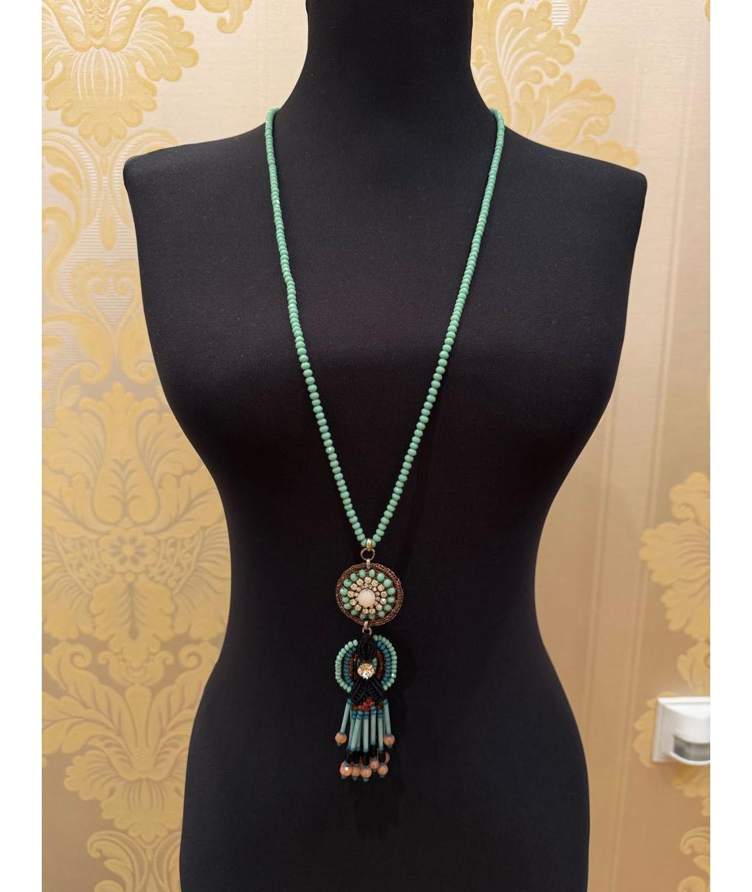 WEEKEND MAX MARA Бирюзовое стеклянное колье, фото 2