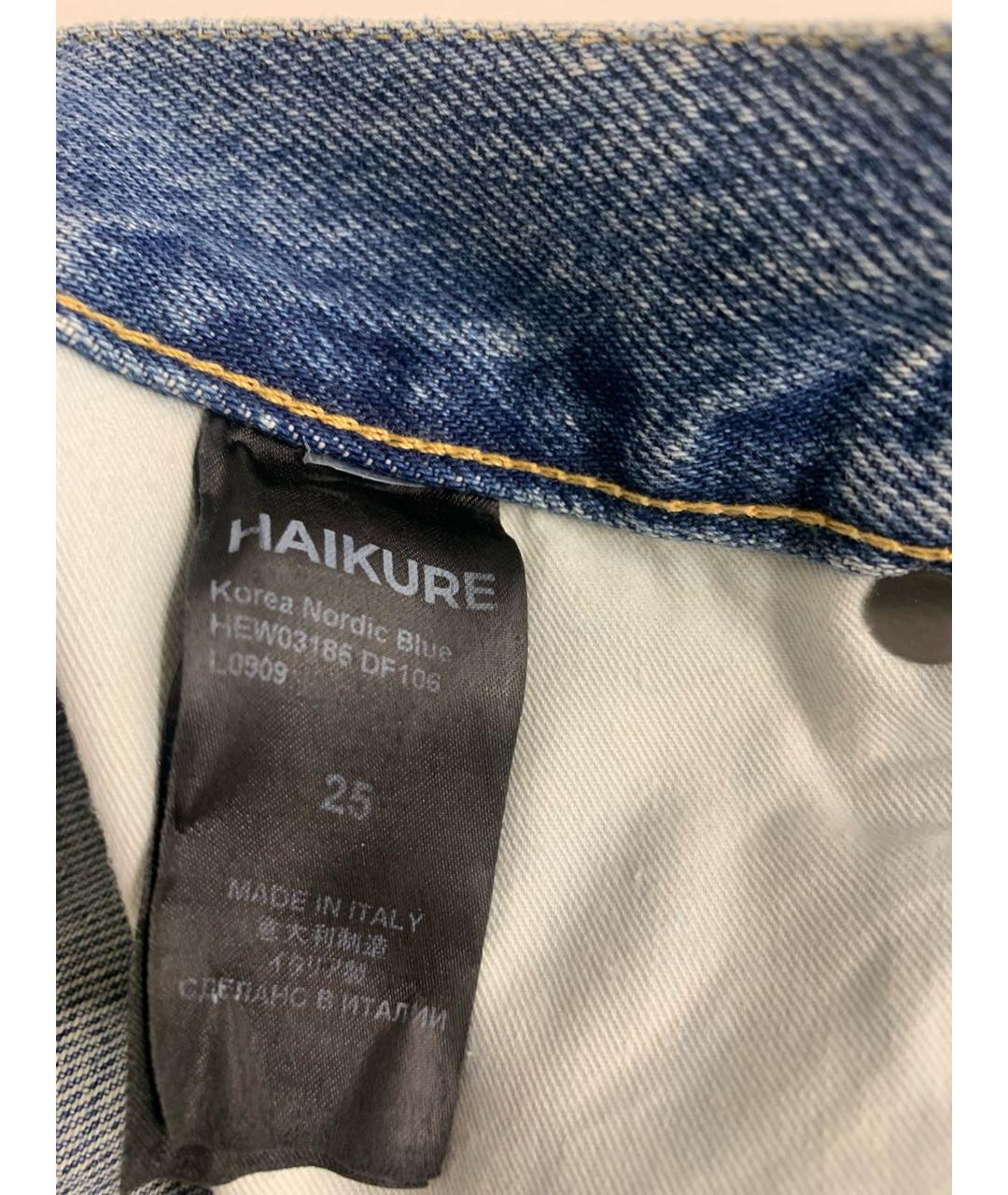 HAIKURE Голубые хлопковые прямые джинсы, фото 6