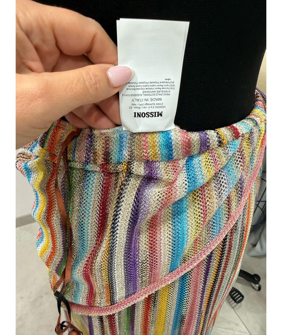 MISSONI Мульти комбинезон, фото 3