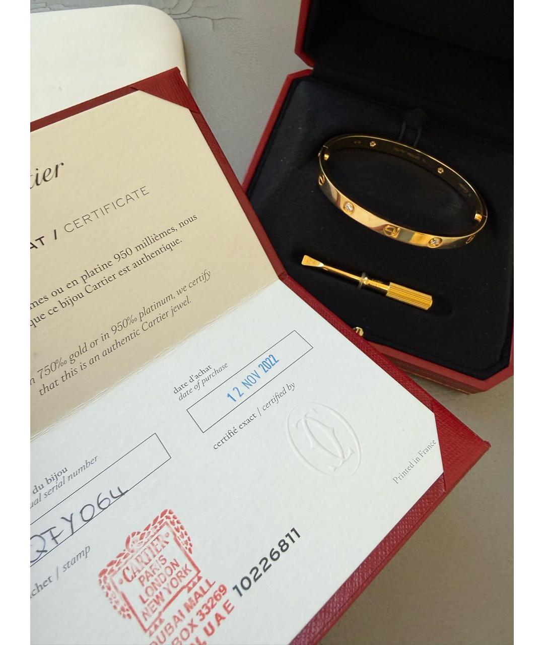 CARTIER Золотой браслет из желтого золота, фото 3