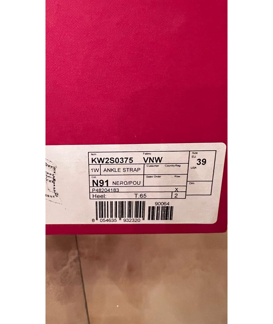 VALENTINO Мульти кожаные туфли, фото 6