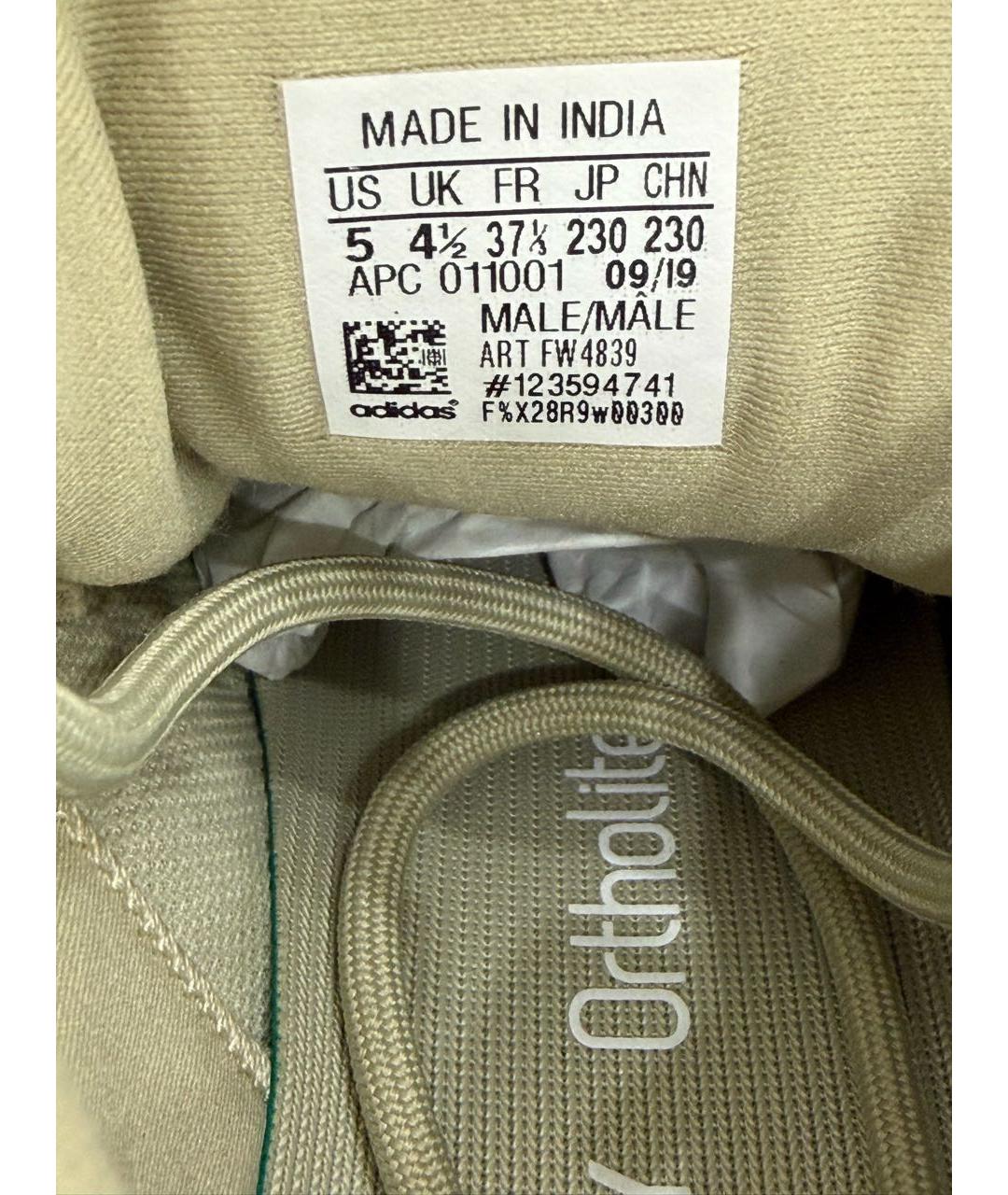 ADIDAS YEEZY Хаки замшевые кроссовки, фото 4