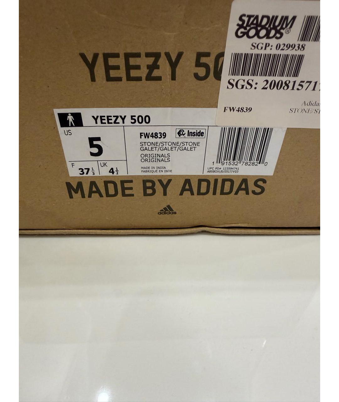 ADIDAS YEEZY Хаки замшевые кроссовки, фото 6