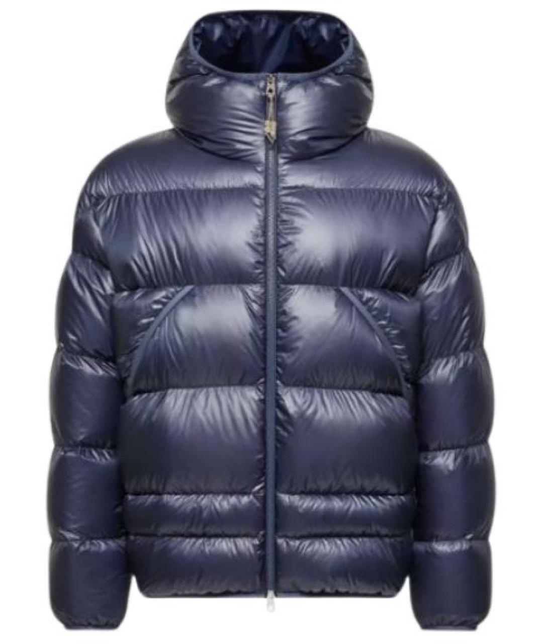MONCLER Синий пуховик, фото 1